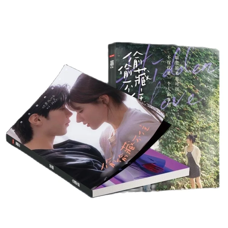 Chinese Drama Hidden Love Tou Tou Cang Bu Zhu Photobook Chen Zheyuan, Zhao Lusi Figure HD Photo Album Cosplay Gift