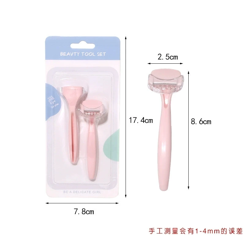 2PCS 휴대용 미니 눈썹 면도기 스테인레스 스틸 제 모기 무작위 컬러 눈썹 제모 메이크업 도구 눈썹 면도기
