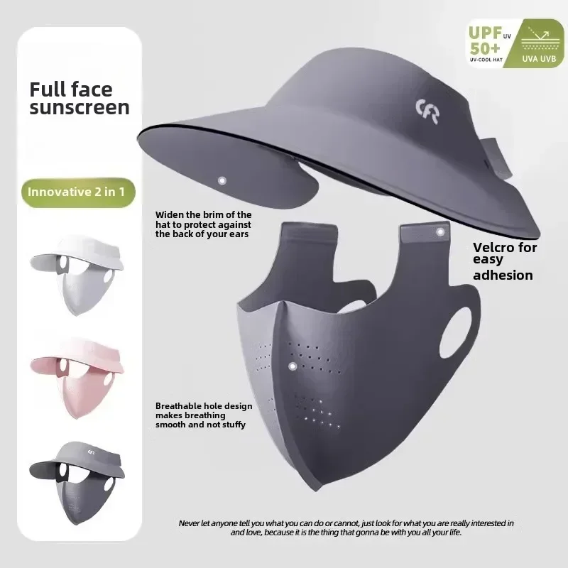 حماية نهائية من الأشعة فوق البنفسجية ووشاح للرقبة ثلاثي الأبعاد مضاد للأشعة فوق البنفسجية لفصل الصيف، قناع حماية من الشمس من الحرير الجليدي مع UPF50+ لـ