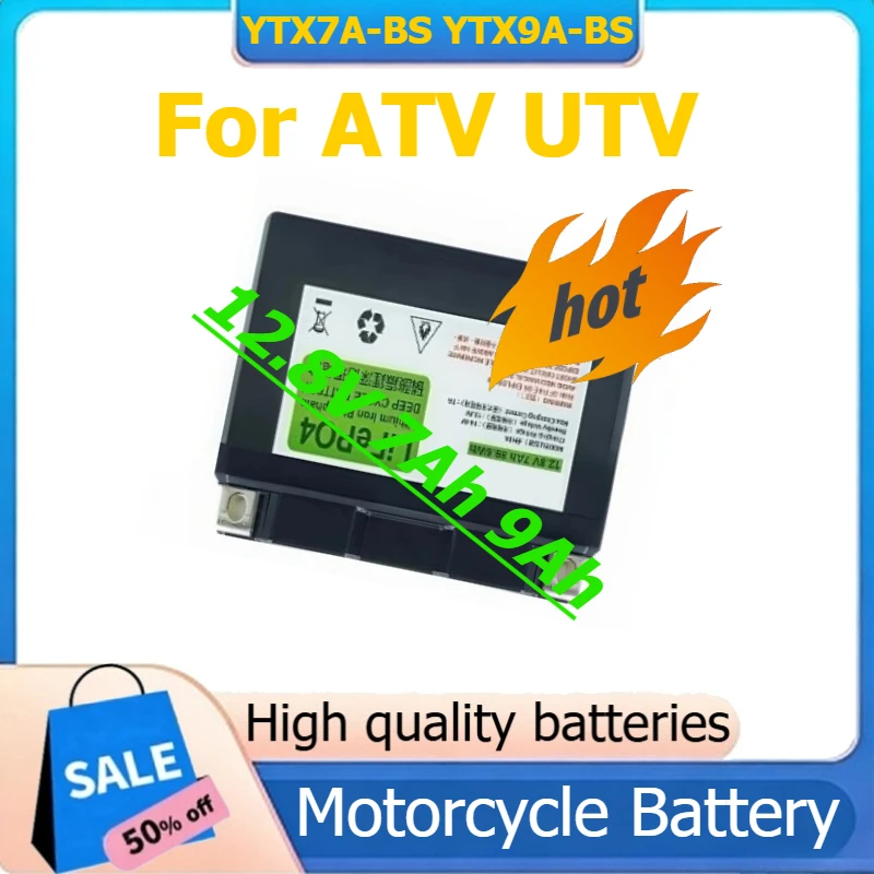 오토바이 배터리 ATV UTV LiFePO4 스쿠터 스타터 300A-400A 내장형 BMS 리튬 배터리 전압 보호 12.8V 7Ah 9Ah