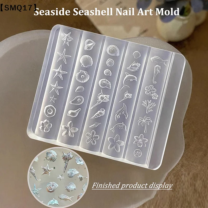 1 Pcs 3D Lily Flower Sea Shell Conch Coral Starfish Acrylic Nail Mold DIY Silicone Manicure Nail Art Decorations Mold【SMQ】