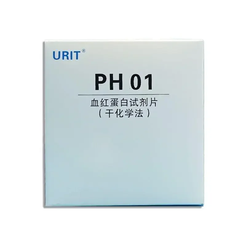 Urit PH01 50/100/200 pièces bande de Test d'analyse d'hémoglobine mètre maison Hb bandelettes de Tes