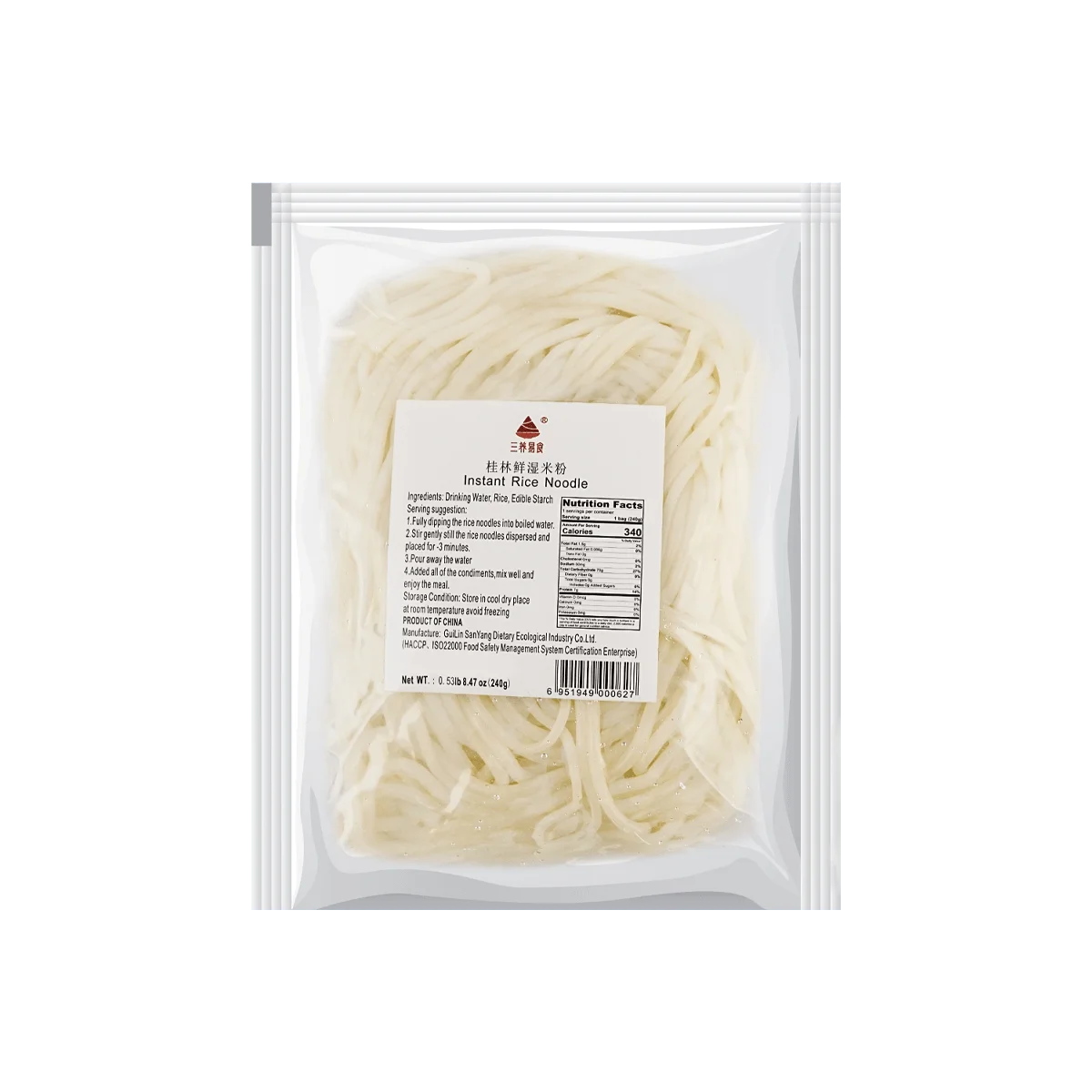 Fideos de arroz frescos, fideos instantáneos, listo para comer con calor, fácil de cocinar, 240g * 10 paquetes, 10 paquetes