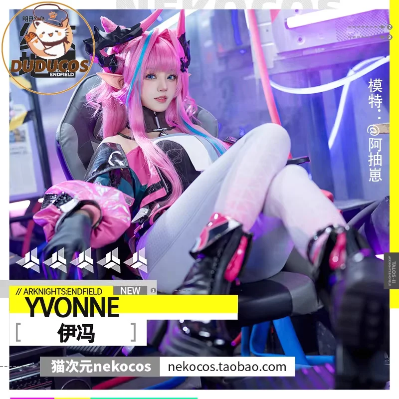 Newly Yvonne Cosplay costume Halloween Christmas Comic Exhibition Game Arknights Endfield S-XL Plus Size Exquisite style Cure view 5