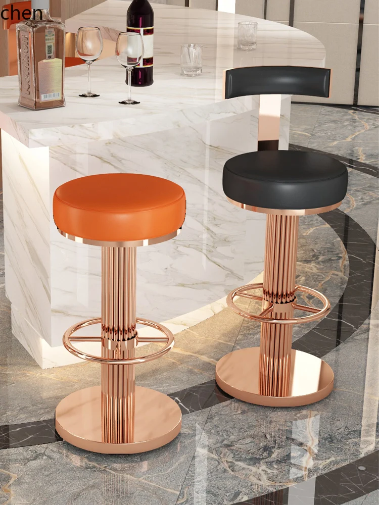 

PYH modern simple bar stool household lift rotating backrest front desk chair stool