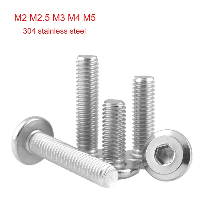 304 Stainless Steel Chamfered Flat Head Screws Round Head Beveled Hexagon Socket Screws M2 M2.5 M3 M4 M5