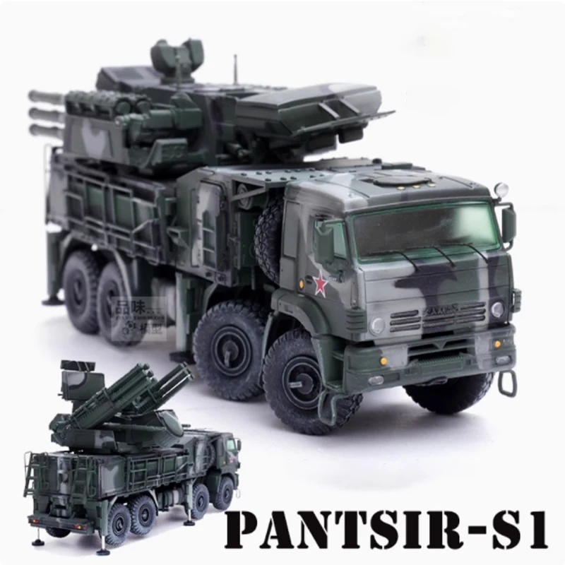 1/72 Scale PANTSIR-S1 Armored Vehicle Simulation Plastic Tank Model Static Display Collectible Souvenir Decoration Toy Gift