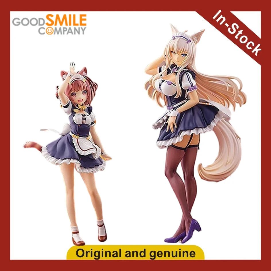 

【UA】GSC Max Factory POPUP Cat Girl Paradise Coconut Red Bean Figure Model Toy Gift