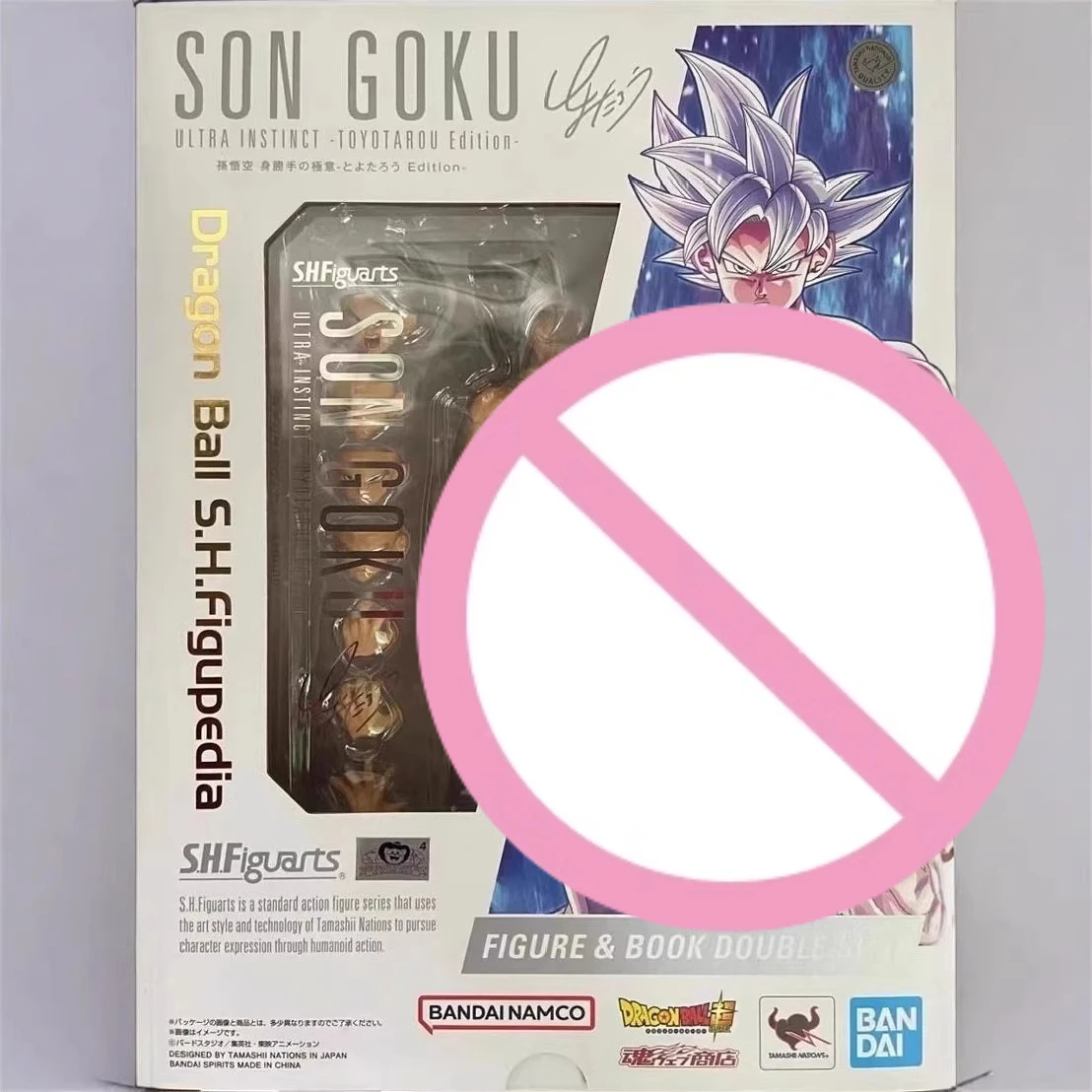 Figura de Acción Completa de Bandai SHF Goku Ultra Instinto Versión Toyotarou con Revista, Modelo de Anime, Juguetes de Moda, Muñeco de Escritorio
