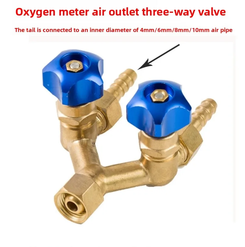 عداد الأكسجين، مقياس الأسيتيلين والبروبان، صمام ثلاثي، مخفض الضغط، انقسام إلى وصلتين، صمام منفصل، واحد إلى اثنين