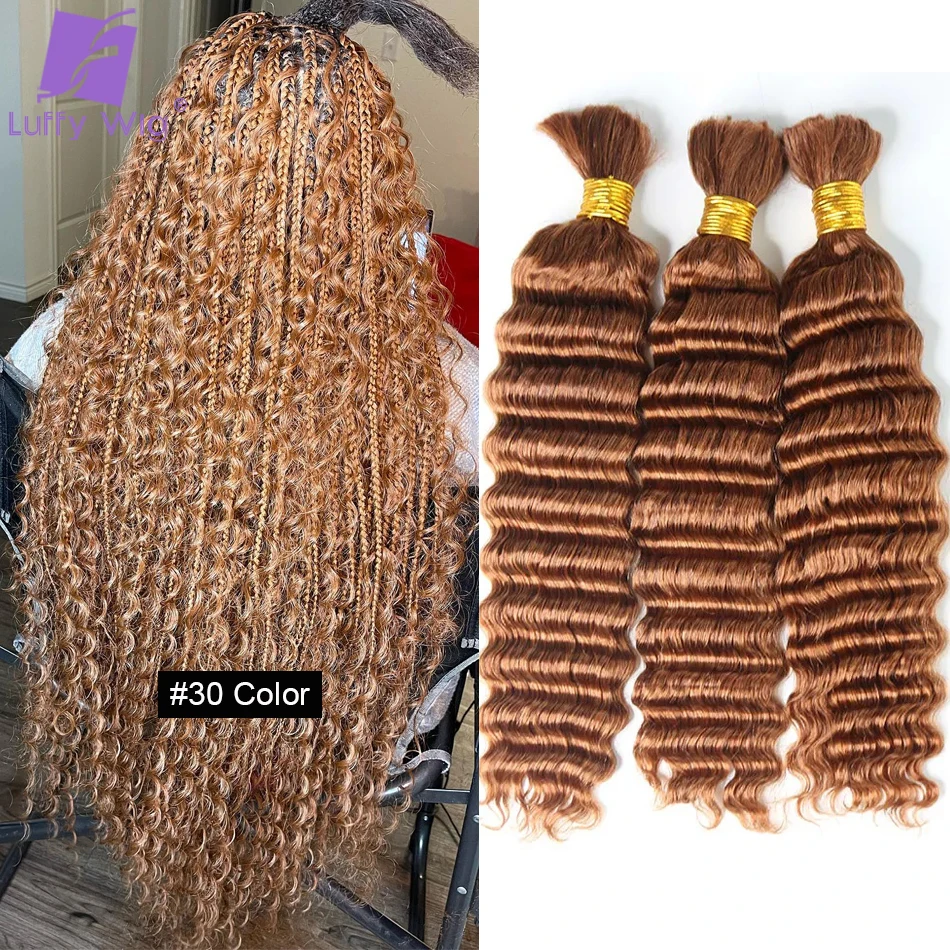 Bulk Human Hair for Braiding Color 30 27 Deep Wave No Weft Double Drawn Brazilian Boho Braids Human Hair Extensions Wholesale