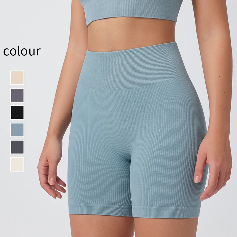 S-XL Threaded Fabric Women Shorts High Waist Hip Lift Running Breathable Quick-Drying Seamless Yoga Bottoms Shorts