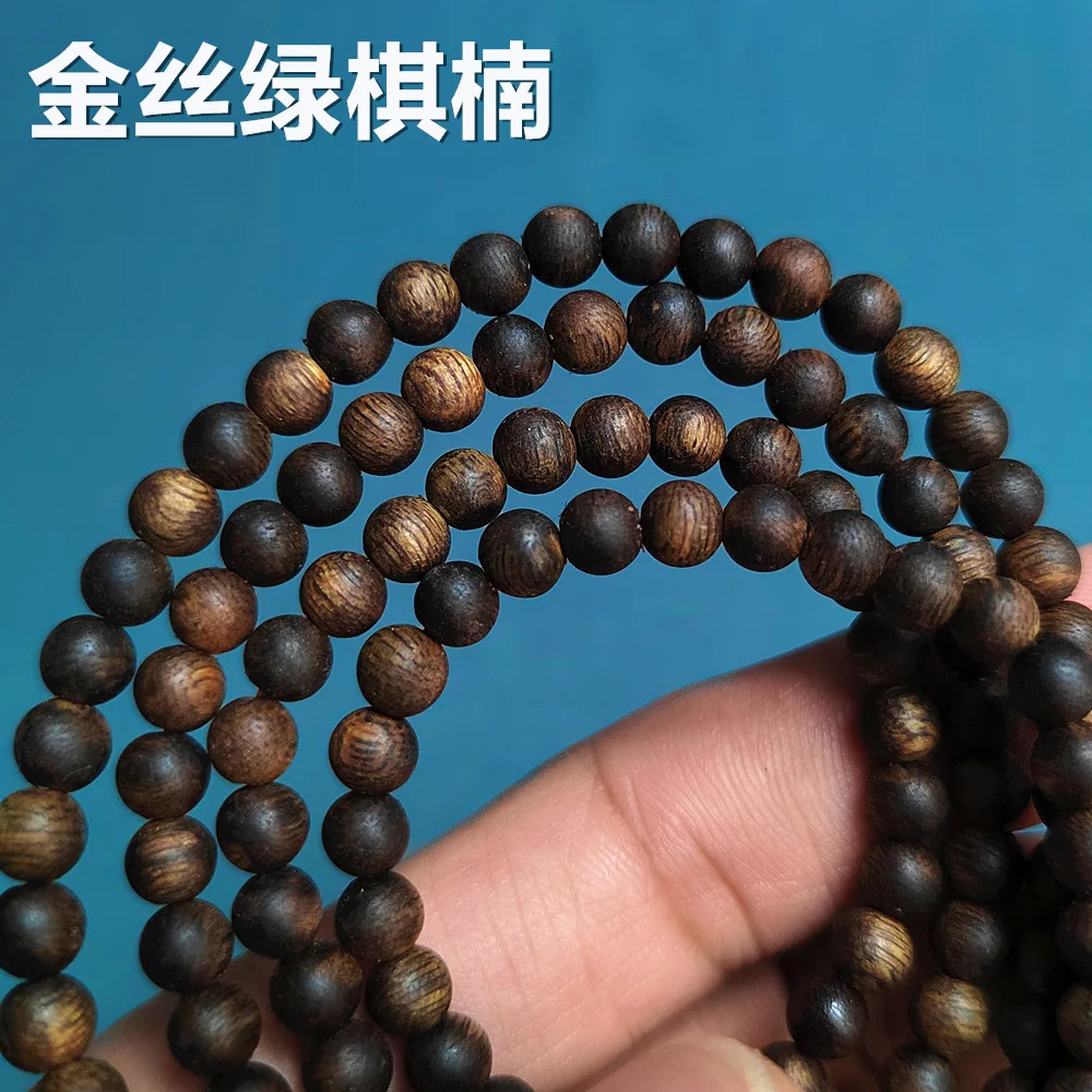 Silk Green Chess round Beads Bracelet Hainan Old Materials Multi-Circle 108 Pieces Buddha Beads Rosary Yingge Green