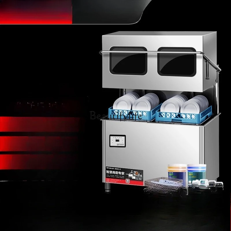 Uncovered dishwasher Automatic dishwasher for large cafeterias and restaurants