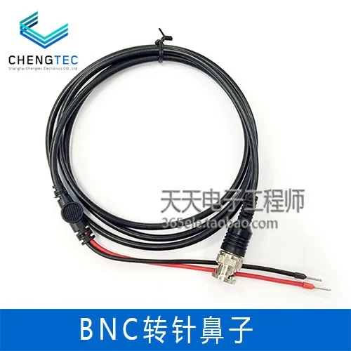 Customized wiring harness Accelerometer vibration test Connect data acquisition card