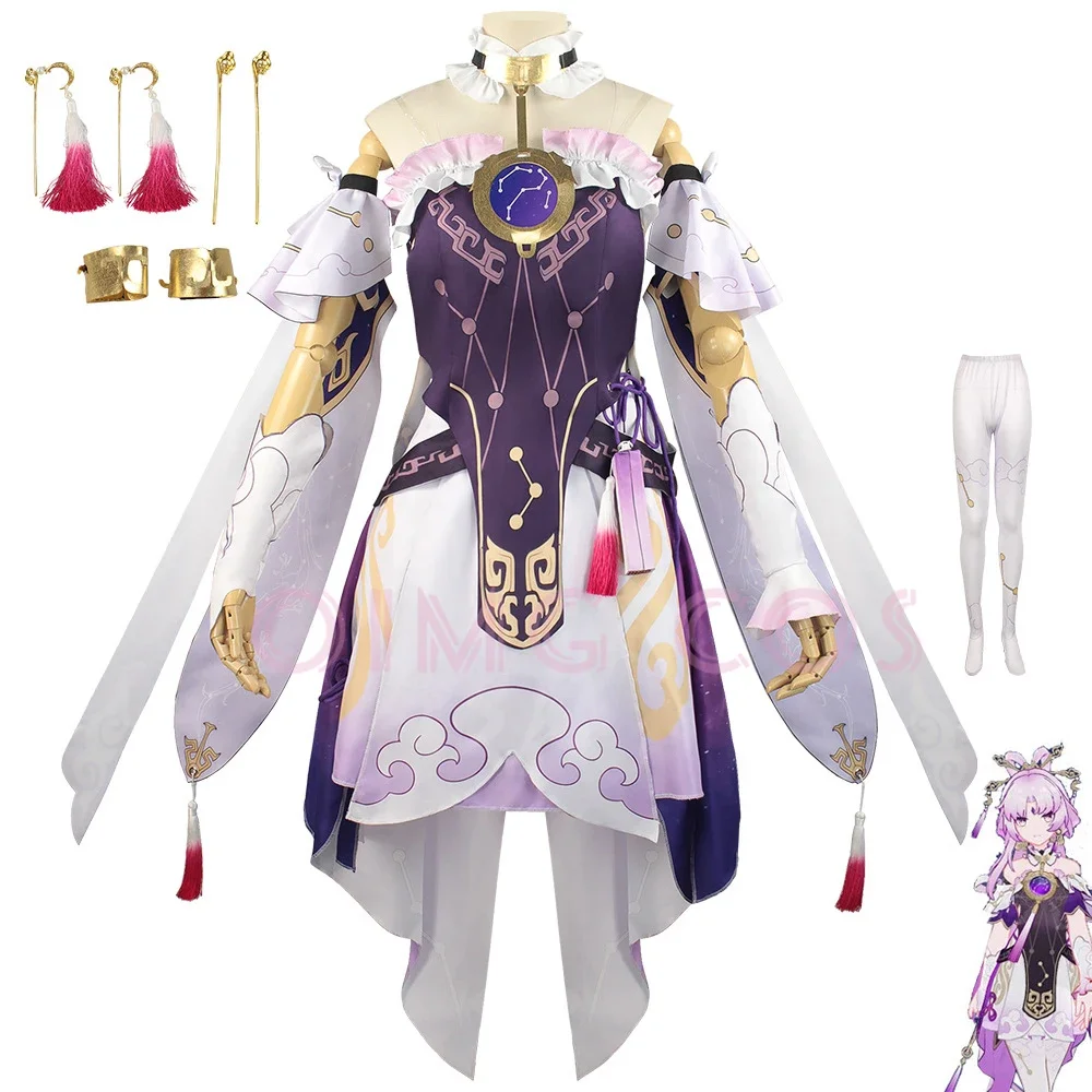 

Fu Xuan Cosplay Costume Honkai Star Rail Carnival Anime Uniform Halloween Costumes men Game