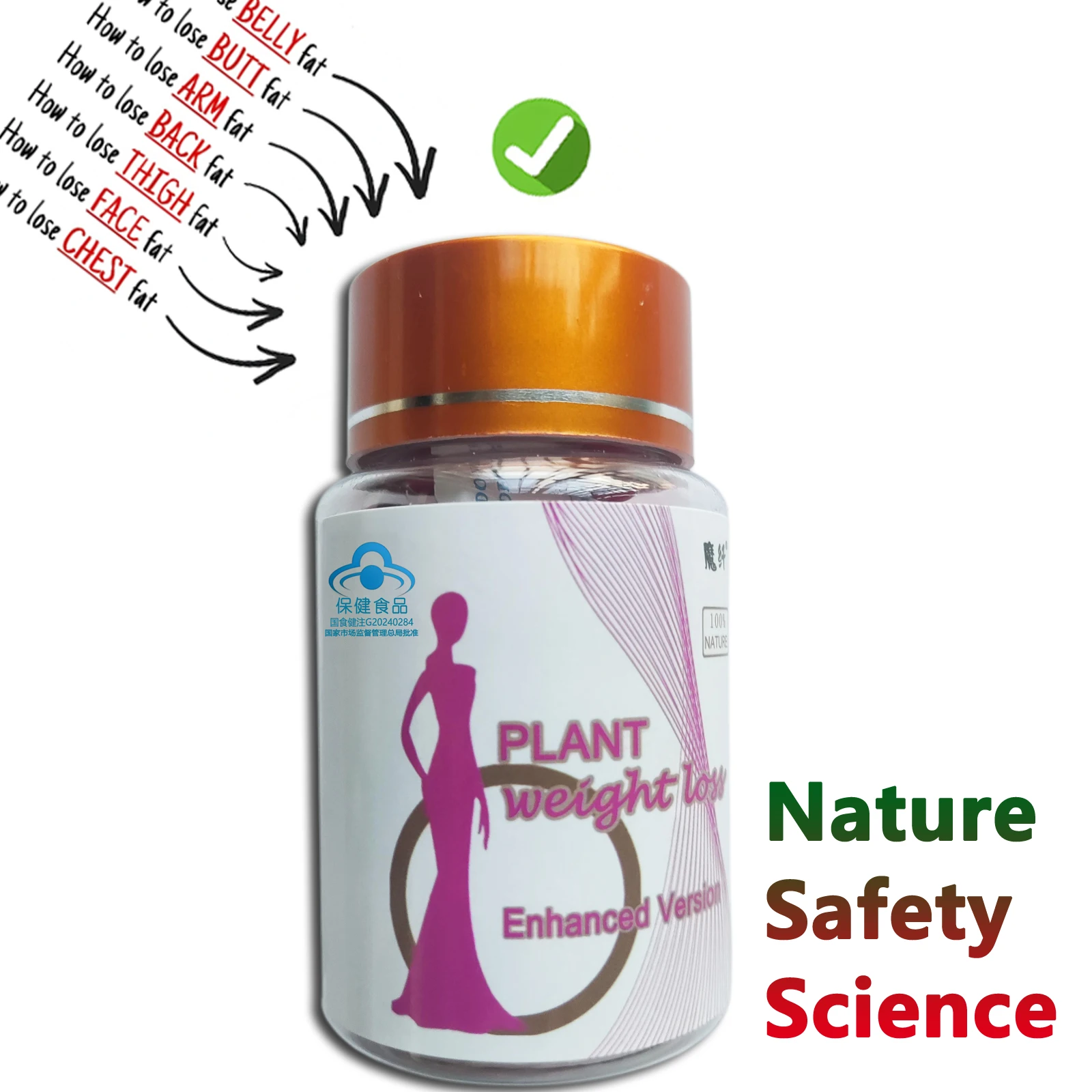 Detox Slim, Metabolism Booster, Burn Fat, 100% Herbal, Vegan & NO SIDE EFFECT Natural Cassia Seed & lotus leaf Pills