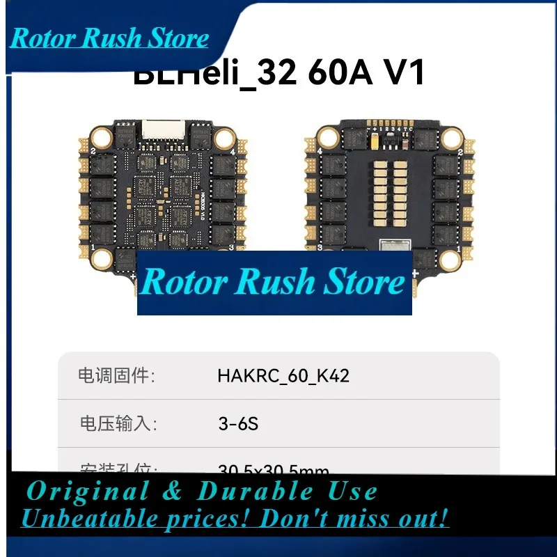 RoRuSBLHeli Brushless Electric FPV Crossover Machine Accessories
