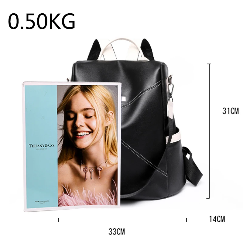 Soft Leather  Stitching Women\'s Backpacks Anti-theft Back Zipper Ladies School Bags Summer New Casual Single Shoulder Backpack