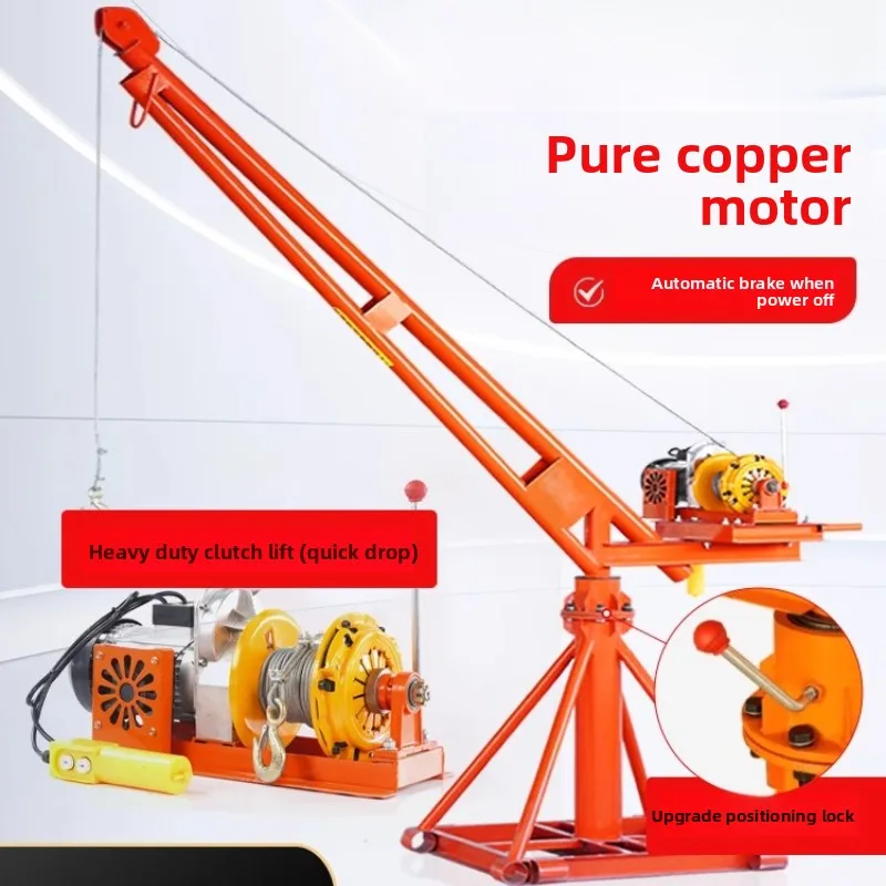 

Outdoor crane Construction site Small hoist