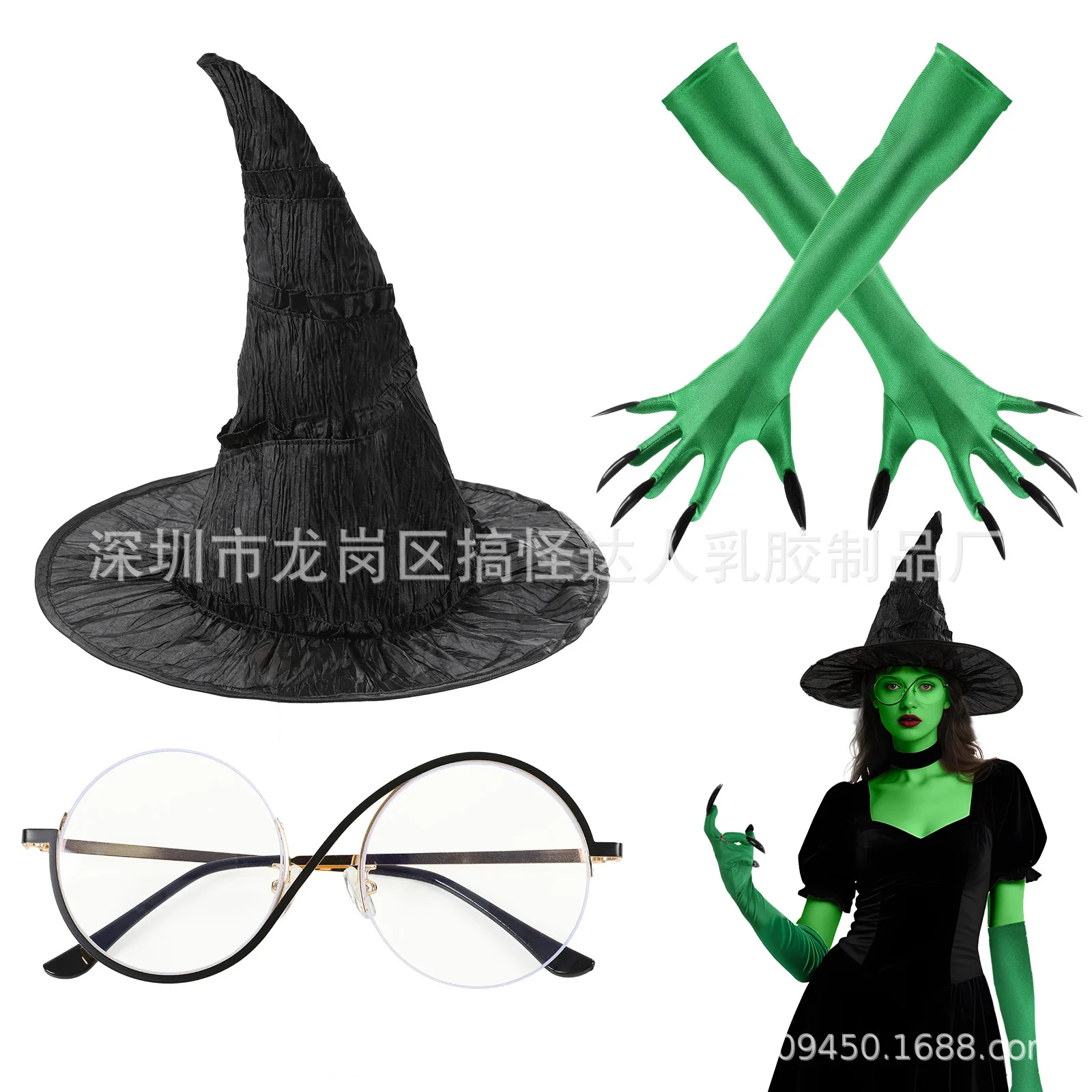 New Funny Pleated Witch Hat Cosplay Witch Hat Glasses Long Sleeve Set Holiday Party Masquerade Ball Props