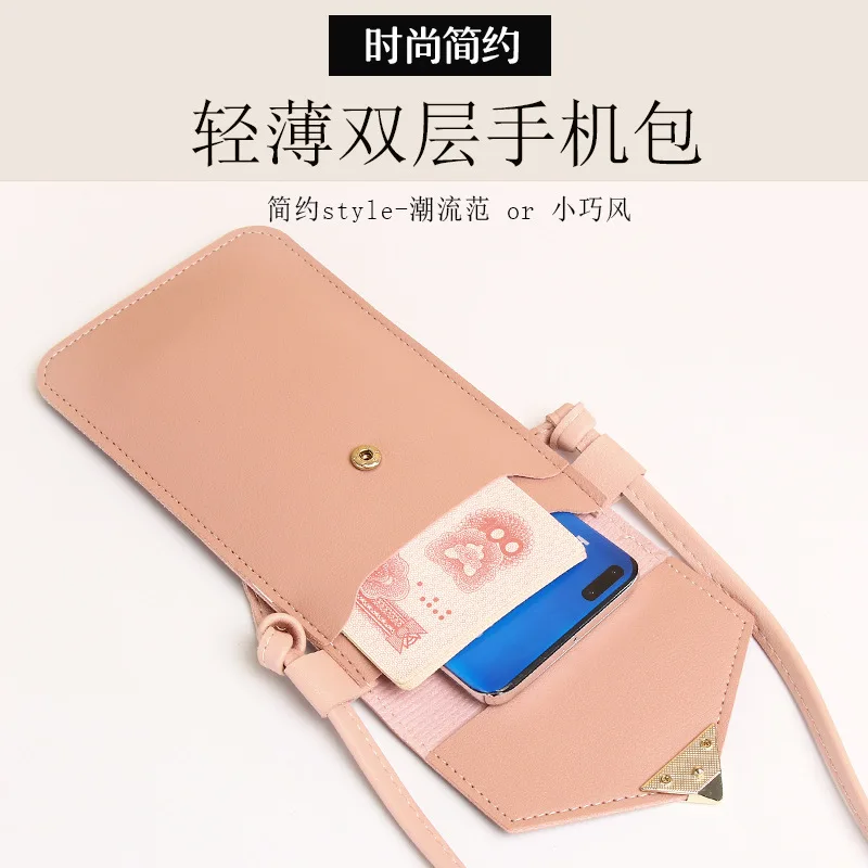 Luxmoc โปร่งใสหน้าจอสัมผัสกระเป๋าโทรศัพท์ Mini Crossbody กระเป๋ากระเป๋ากระเป๋าไหล่เดี่ยวกระเป๋าโทรศัพท์มือถือ