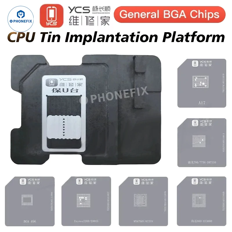 YCS Universal BGA Chip Temporary IC Planting Tin Platform For iPhone A8-A17 Qualcomm Android CPU Planting Tin Steel Mesh Fixture