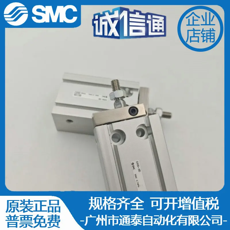 

2025 New CDUK6 CUK16 32-5D/10D/15D/20D/25D/30D/35D/40D/45D/50D/60