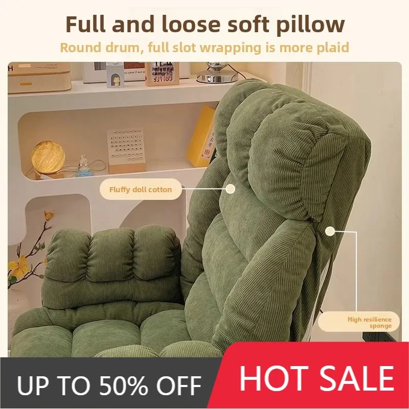 Sitting, Reclining, Leisure, Backrest, Lazy, Computer Chair, Home, Comfortable, Sofa, Chair, Bedroom, Living Room, Office Chair