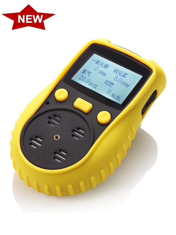 Combustible CH4 Gas Detector 0-100% LEL Portable Methane Gas Detector 5% F.S.