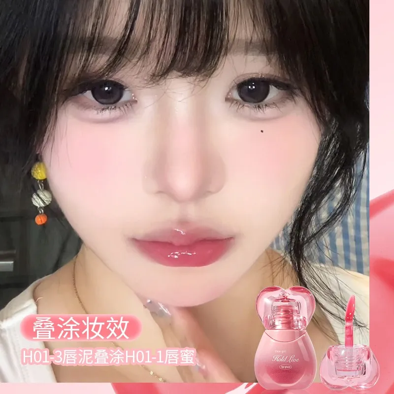 HOLD LIVE Lovely Lip Gloss Set Watery Shine Lip Tint Hidratante Batom Nu Presente Perfeito