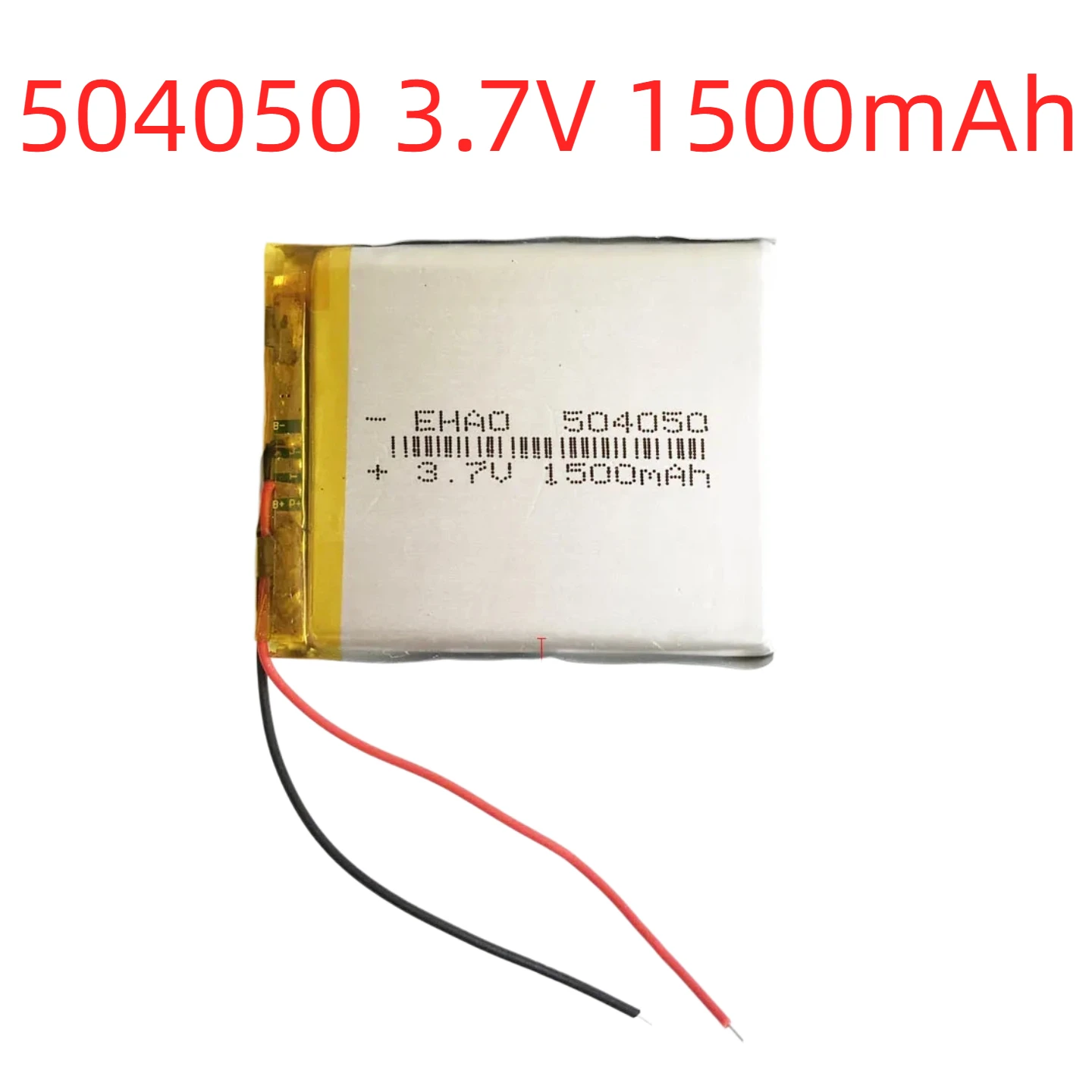 

504050 Lipo Battery 3.7V 1500mAh Rechargeable Polymer Battery with JST 1.25 2Pin Plug for Digital Camera GPS DVD MP3, 5Pcs