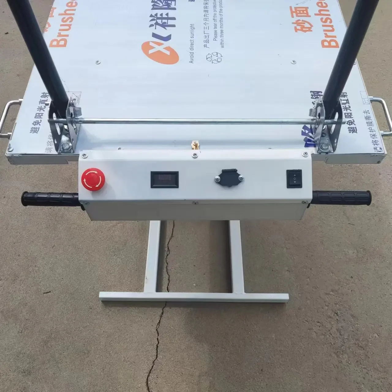 For electric cargo platform lift trolley hoist material handling equipment for warehouse