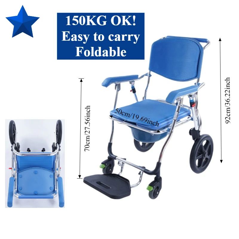 Old Man Toilet Chair Bathroom with Wheeled Bath Waterproof Mobile  Stool with Bucket Shower  Mobility Aids