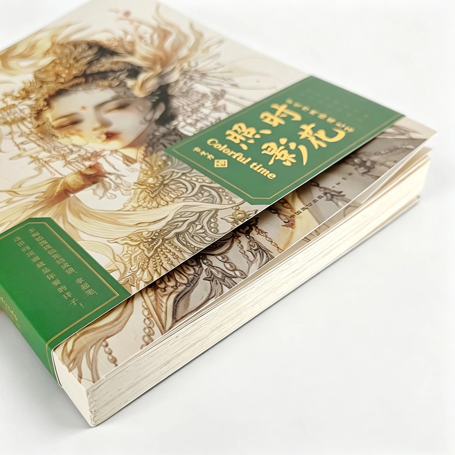 Colorful Time Gu Geli Line‑art Coloring Book Chinese Ancient Style Illustration Sketch Line Drawing Art Book for Artists