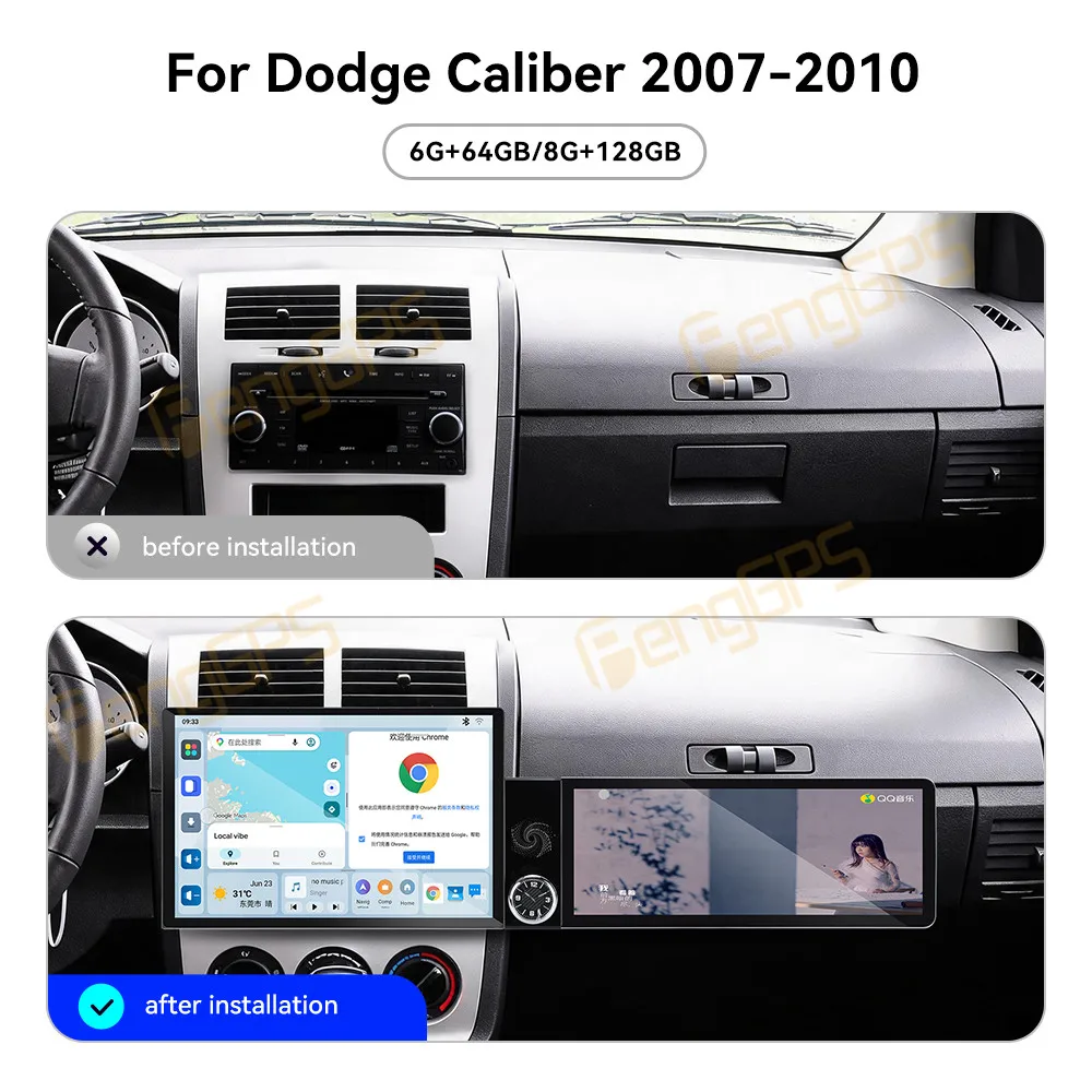 13.1 Inch Screen Car Radio For Dodge Caliber 2007-2010 Android Auto GPS Navigation Multimedia Video Stereo Receiver Head Unit