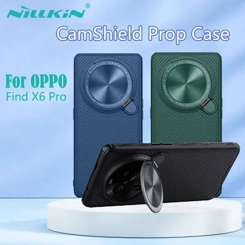 

Nillkin CamShield Case for OPPO Find X6 Pro 5G, with Stand, Slide Camera Case, Lens Privacy Cover, Flip-style protection cover
