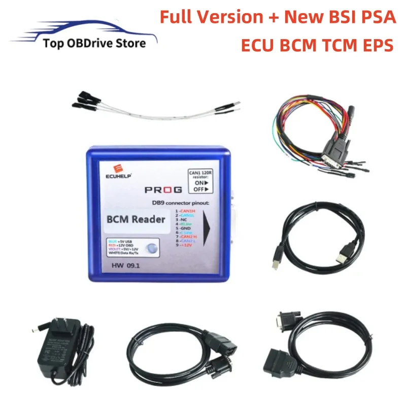 أحدث إصدار كامل من I/0 Prog تمت إضافة ترخيصًا جديدًا ECU BCM TCM EPS مزيج من K-line وأداة مبرمج ECU الطرفية CAN I/0 #1