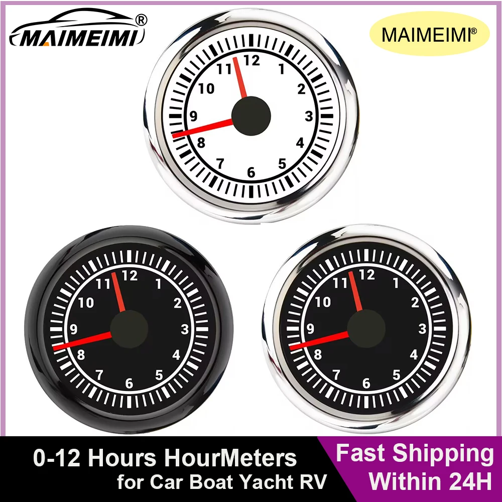 Car Boat Universal …