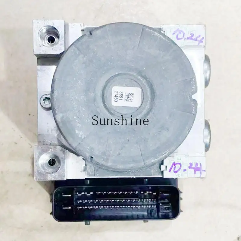 Suitable for Mondeo to win, Fox, Forrest, Escape, Taurus, Edge ABS pump assembly