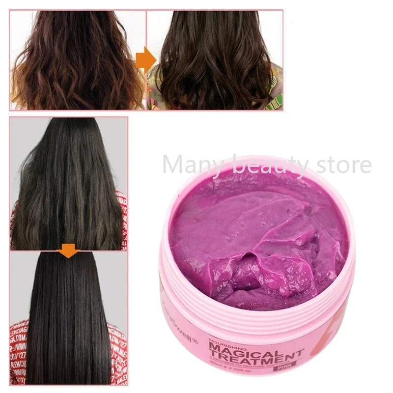 Magic Keratin Hair Mask 60ml Repairing Maltreated Dry Frizz Hair Control Smoothing Conditioner Curly Hair Care Products