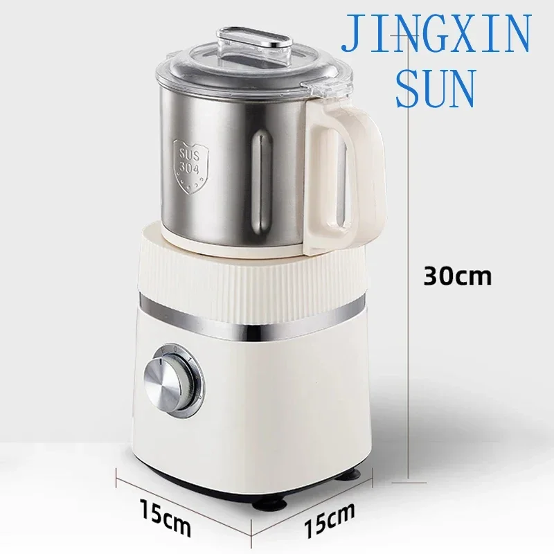 Wet and dry dual-purpose grinding machine household chili powder rice powder ultrafine grinder crushing machine dry grinding cru