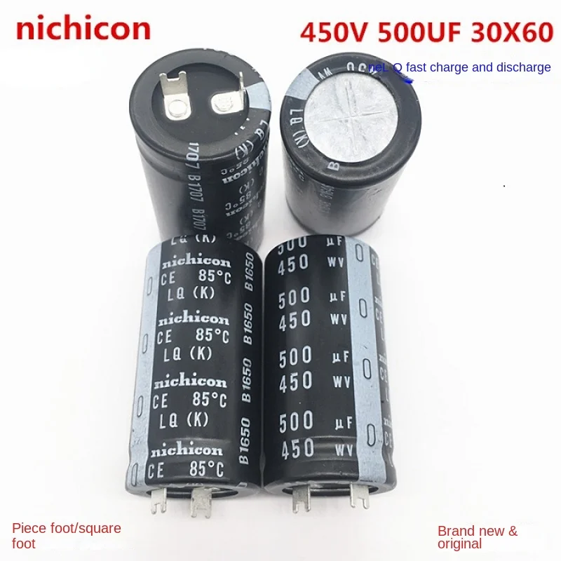 1PCS Fast charge and discharge 450V500UF 30X60 nichicon electrolytic capacitor to replace 470UF welding machine