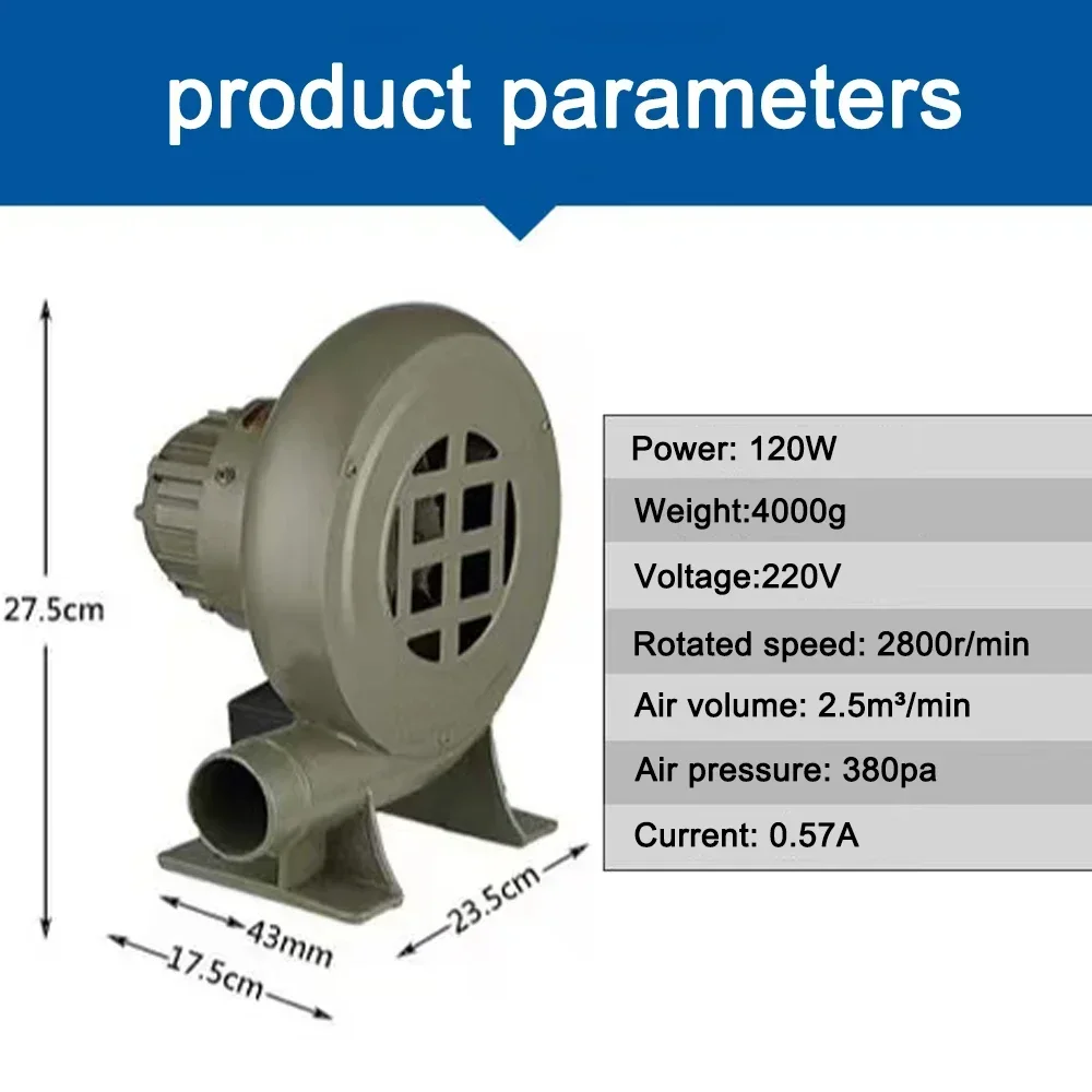 Household Blower Cast Iron Single Phase Boiler Blower Stove Fan Centrifugal BBQ Blower