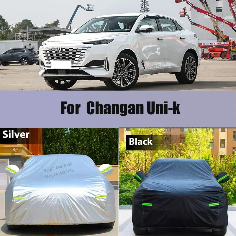 

For Changan Uni-k Waterproof Full Car Covers Outdoor Sun uv protection Dust Rain Snow Protective Auto Protective cover