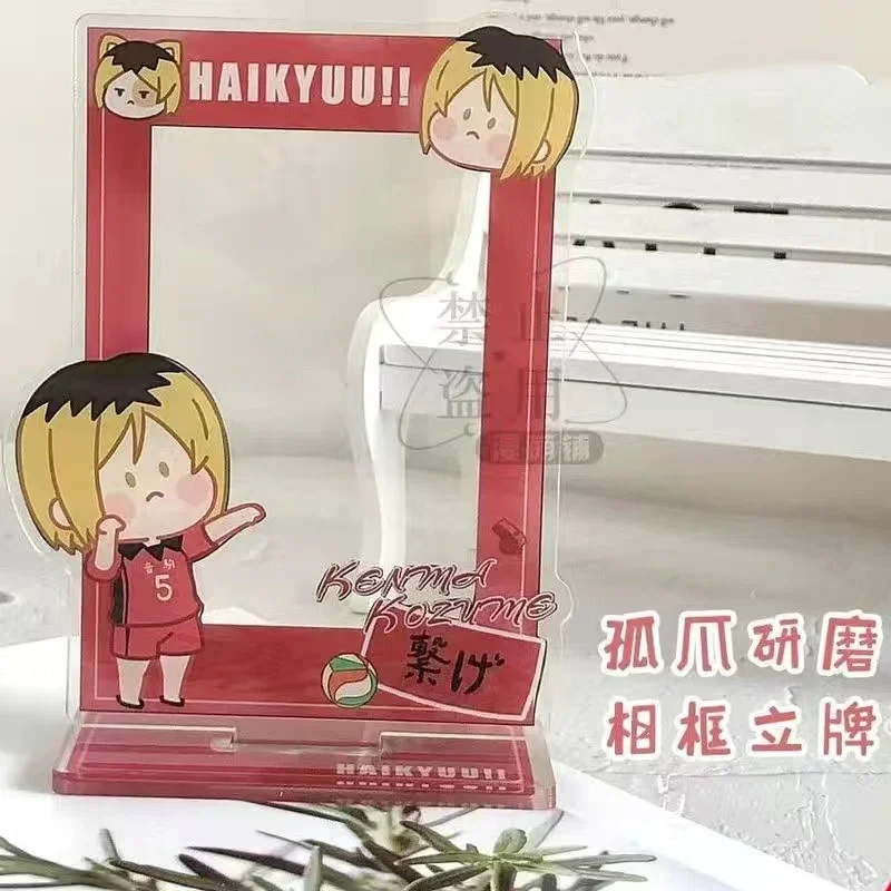 Anime Haikyuu!! Cosplay Cartoon Acrylic Standing Sign Photo Frame Decoration Send Friends Desktop Ornaments Xmas Birthday Gift