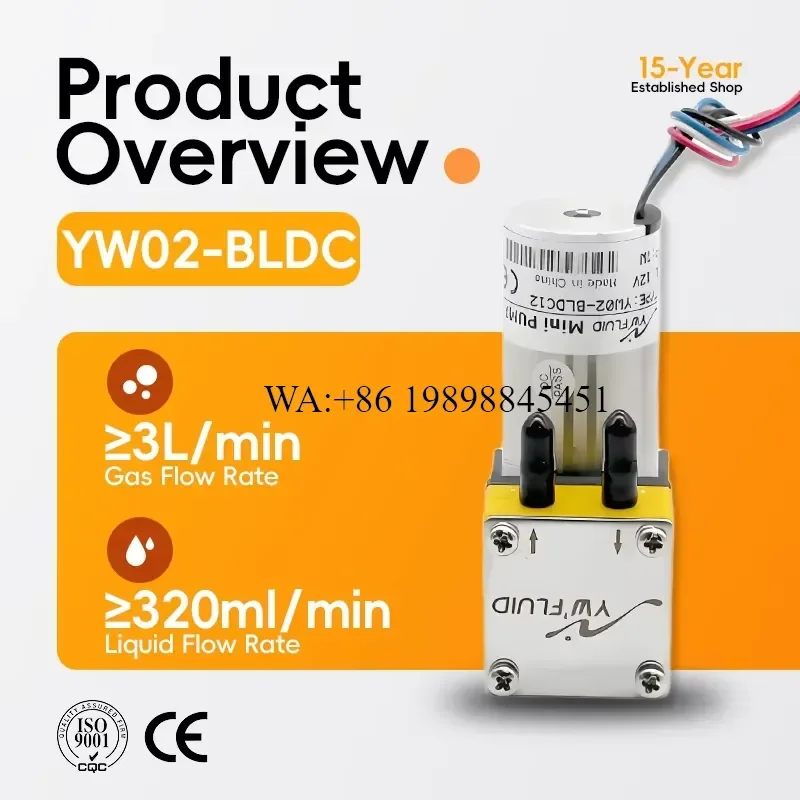 WMWMNU Mini Micro BLDC Brushless Diaphragm Pump 12V 24V Large Flow Air Pump for OEM Irrigation Agriculture Use 0.1Mpa