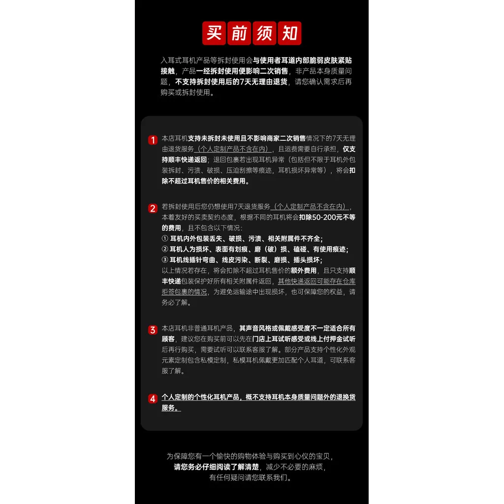 Softears UT نصائح سبائك التيتانيوم السائل سماعة سيليكون الأذن نصائح غطاء SML 3 حجم لينة الأذن الصوتيات أطراف الأذن