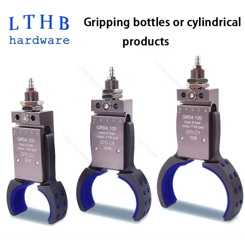 Mini Clamp Manipulator Fixture for Cylindrical Bottle Objects Sensory Switch Non-slip Mat Clip for Injection Molding Machine