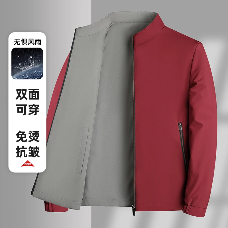 Business Men Reversible Jacket 2‑Sided Wear Stand Collar Windproof Anti‑wrinkle Casual Zipper Coat Male Outerwear